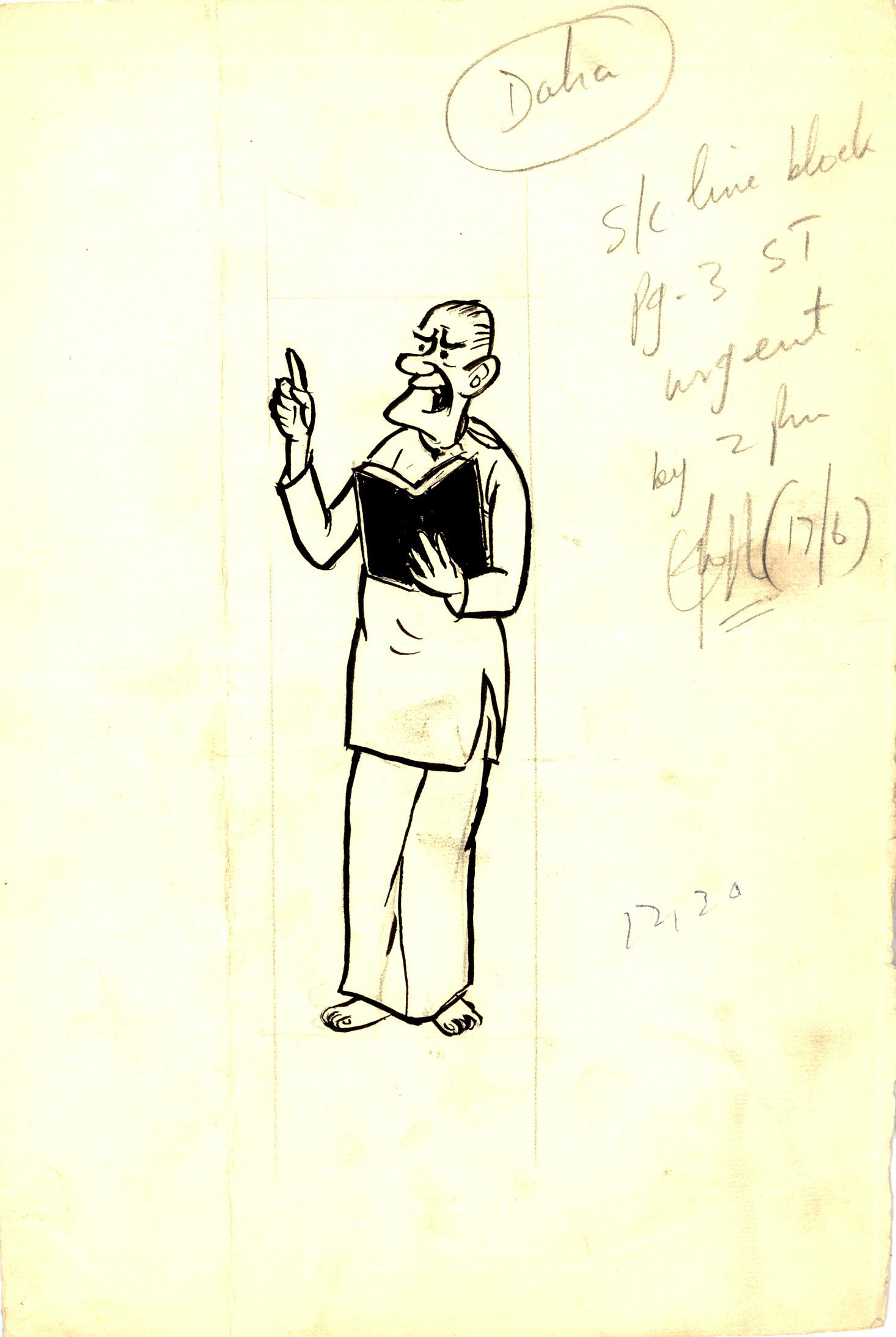 Caricature archive drawing